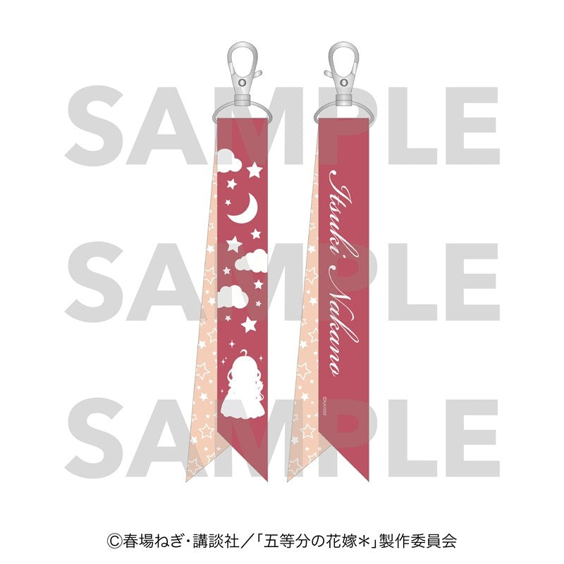 「五等分の花嫁*」リボンキーホルダー Night sky color Dress 中野五月 [イーディス][GOODS]