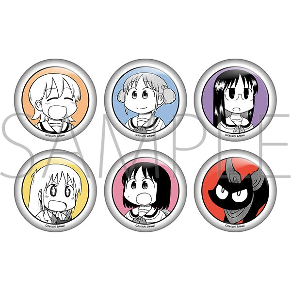 Nichijou Character Badge Collection (6 Pack Box) [Movic][Trading]