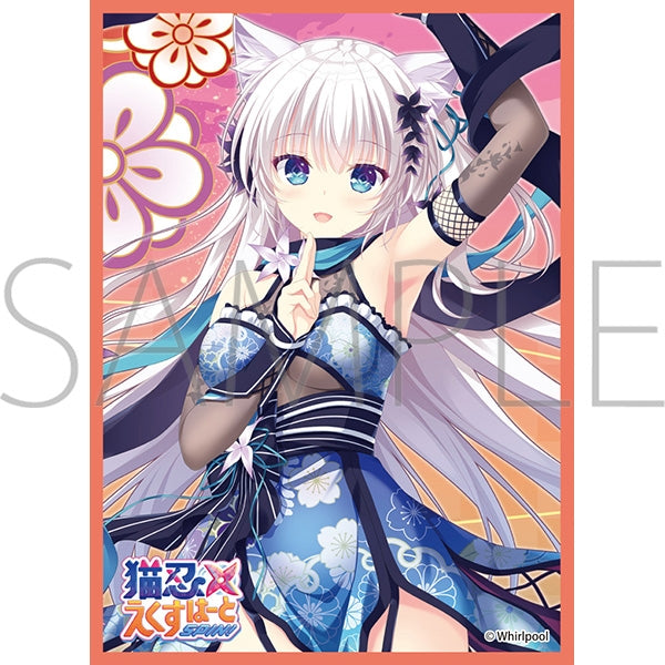 Character Sleeve Collection Mat Series Whirlpool "Nekonin ExHeart SPIN!" Fujioka (No.MT2425) [Movic][Card Supplies]