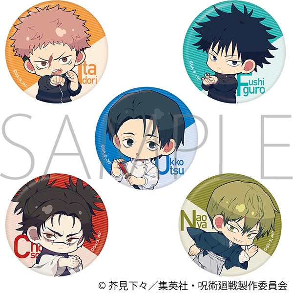 Jujutsu Kaisen Season 3 Character Badge Collection Box of 5 [Movic][Trading]