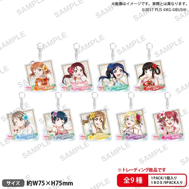 Love Live! School Idol Festival Trading Acrylic Keychain Aqours Eternal Summer ver. 1 box (9 pieces) [Bushiroad Creative][Trading]