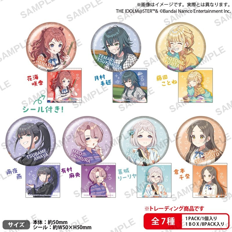 BUSHIROAD THE BOX 学園アイドルマスター 缶バッジ vol.3 1箱8個入り [ブシロードクリエイティブ][トレーディング]