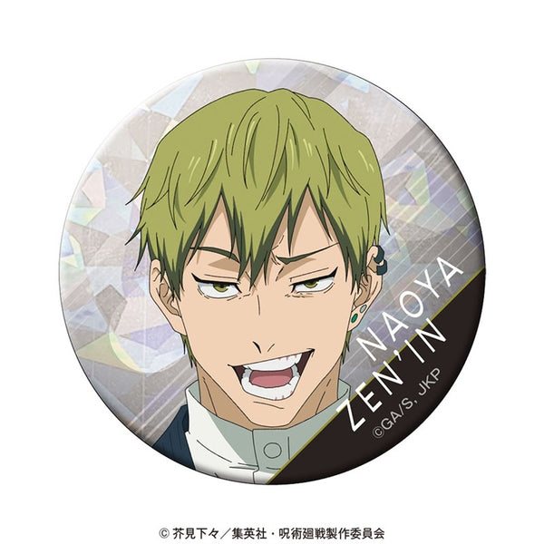 呪術廻戦 ホログラム缶バッジ vol.2 禪院直哉 [東宝][GOODS]