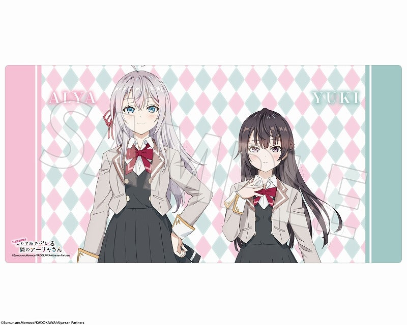 「時々ボソッとロシア語でデレる隣のアーリャさん」 デスクマット [KADOKAWA][GOODS]