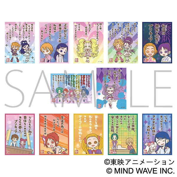 PreCure Peta Collection / Ichigo Ichie Box of 6 [Movic][Trading]