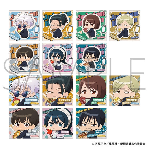 Jujutsu Kaisen Season 2 Peta Collection / Capricco Hobaru Vol.2 -Hidden Inventory / Premature Death- 1 box of 7 pieces [Movic][Trading]