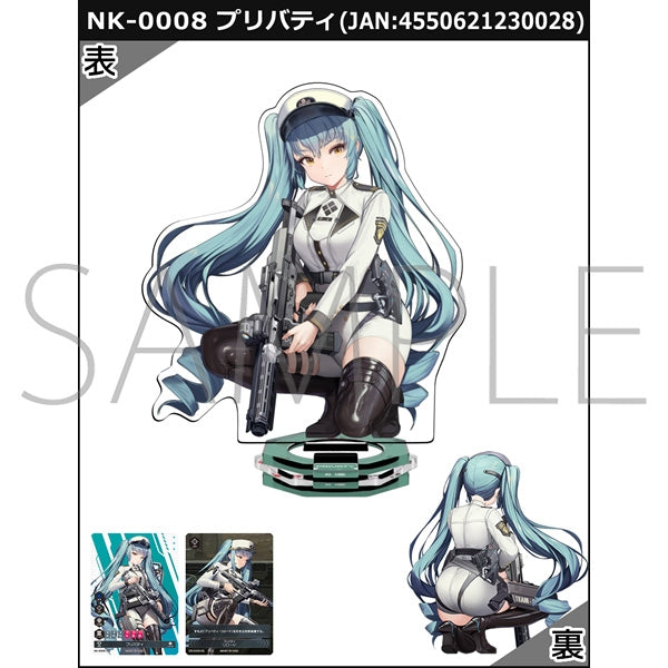 Goddess of Victory: NIKKE NIKKE DUEL ENCOUNTER "NK-0008 Privaty" [Movic][Board and Card Games]