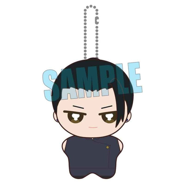 ぽにすてっぷ 呪術廻戦 懐玉・玉折/夏油 傑 [ベルハウス][GOODS]