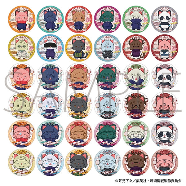 Jujutsu Kaisen Season 2 withCAT illustration Ver. Peta Collection 1 Box of 10 Pieces [Movic][Trading]