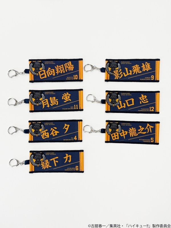 Haikyu!! Trading Miniature Towel Keychain Character Vol. 1 Box of 7 [Toho][Trading]
