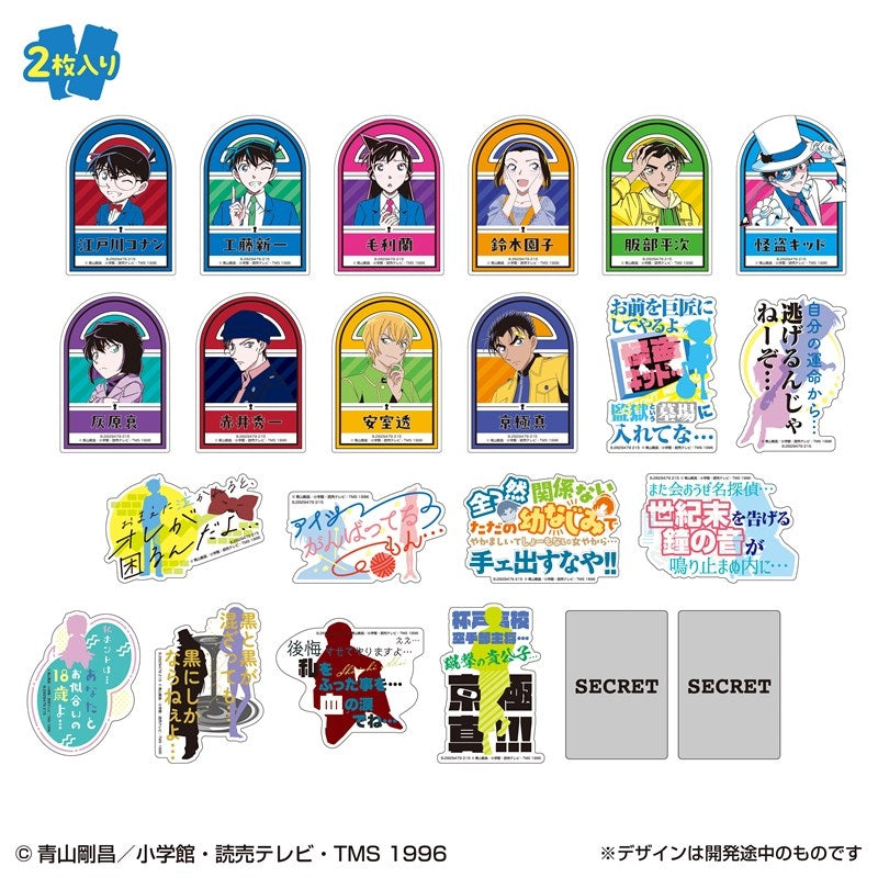 モバイルステッカーコレクション 名探偵コナン Vol.4 2枚入り 1箱20個入り [バンダイ ライフスタイル事業部][GOODS]