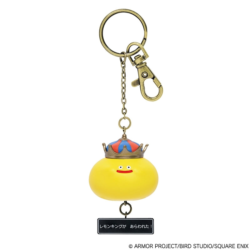 Dragon Quest Figure Keychain: Lemon King [Square Enix][GOODS]