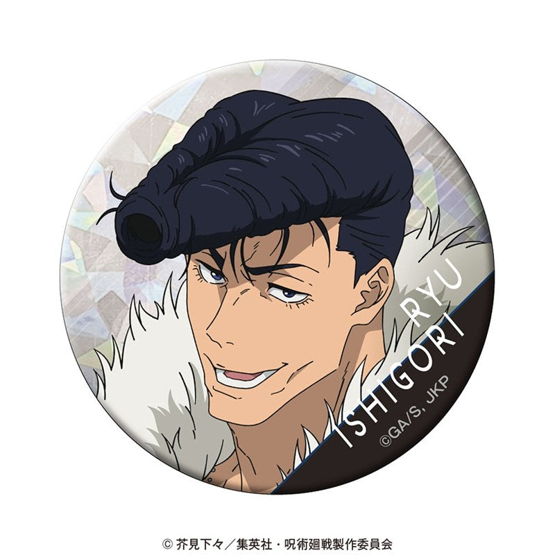 呪術廻戦 ホログラム缶バッジ Vol.3 石流 龍 [東宝][GOODS]