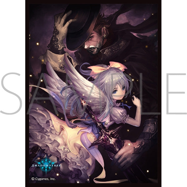 きゃらスリーブコレクション マットシリーズ Shadowverse 「デスティニーセイント・イオ」(No.MT1916) [エンスカイ][カードサプライ]
