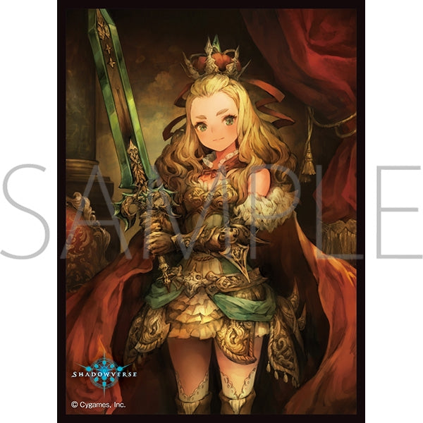 きゃらスリーブコレクション マットシリーズ Shadowverse 「鎮定の王・シャルルマーニュ」(No.MT1915) [エンスカイ][カードサプライ]