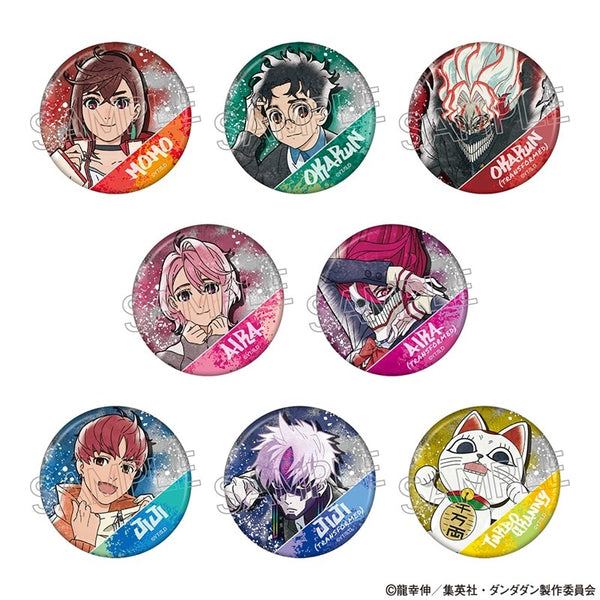 TVアニメ『ダンダダン』 スプレーアートシリーズ 缶バッジ 1箱8個入り [ツインクル][トレーディング]