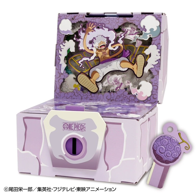 ギフトゥール【宝箱】ONEPIECEシリーズ ③『ギア5』Sサイズ [東具][GOODS]