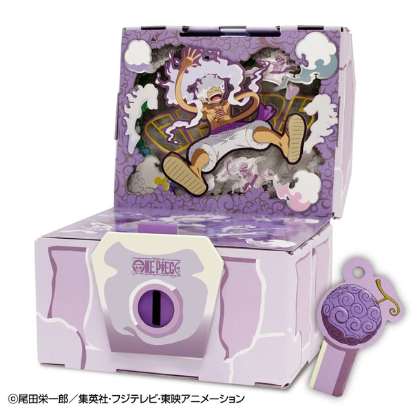 ギフトゥール【宝箱】ONEPIECEシリーズ ③『ギア5』Sサイズ [東具][GOODS]