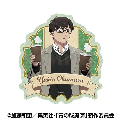 TVアニメ「青の祓魔師 島根啓明結社篇」 トラベルステッカー 奥村雪男 [エンスカイ][GOODS]