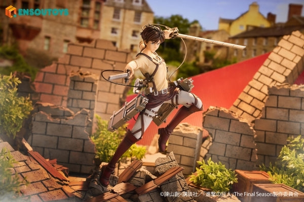1/7進撃の巨人 エレン・イェーガー 特典版 [ENSOUTOYS][フィギュア]