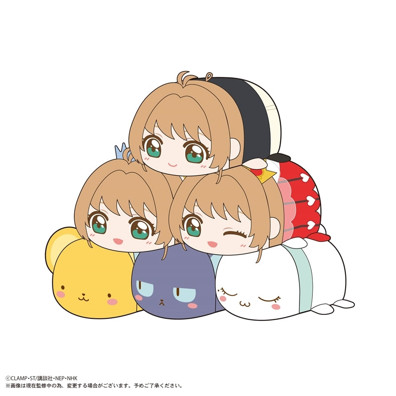 CCS-08 カードキャプターさくら クリアカード編 ぽてコロマスコット 1箱6個入り [マックスリミテッド][GOODS]