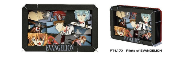 ペーパーシアター PT-L17X Pilots of EVANGELION[エンスカイ][GOODS]