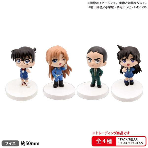 BUSHIROAD THE BOX 名探偵コナン みあげてすたぁマスコット vol.1 1箱6個入り [ブシロードクリエイティブ][トレーディング]