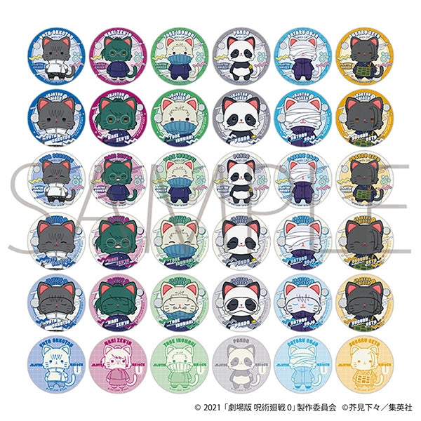Jujutsu Kaisen 0 the Movie withCAT Illustration Ver. Petacolle Box of 10 [Movic][Trading]