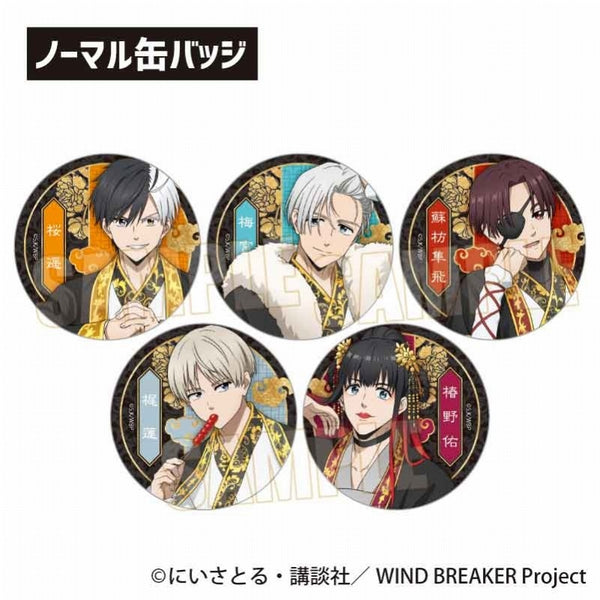 トレーディング缶バッジ WIND BREAKER/玉座ver. 1箱6個入り [ベルハウス][トレーディング]