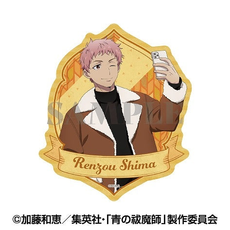 TVアニメ「青の祓魔師 島根啓明結社篇」 トラベルステッカー 志摩廉造 [エンスカイ][GOODS]