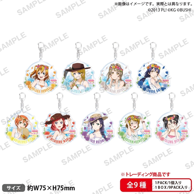 Love Live! School Idol Festival Trading Acrylic Keychain μ's Pool ver. 1 Box of 9 [Bushiroad Creative][Trading]