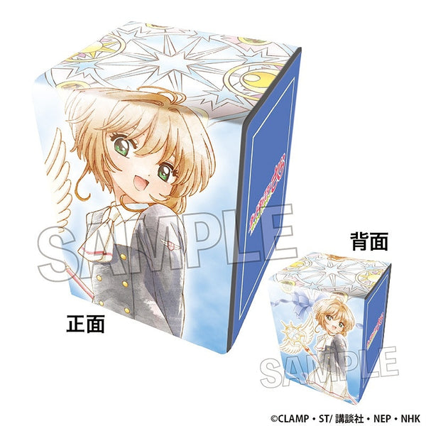 カードキャプターさくら クリアカード編 イラスト合皮製デッキケースNT 木之本 桜 (友枝中学校制服ver.)[PROOF][カードサプライ]