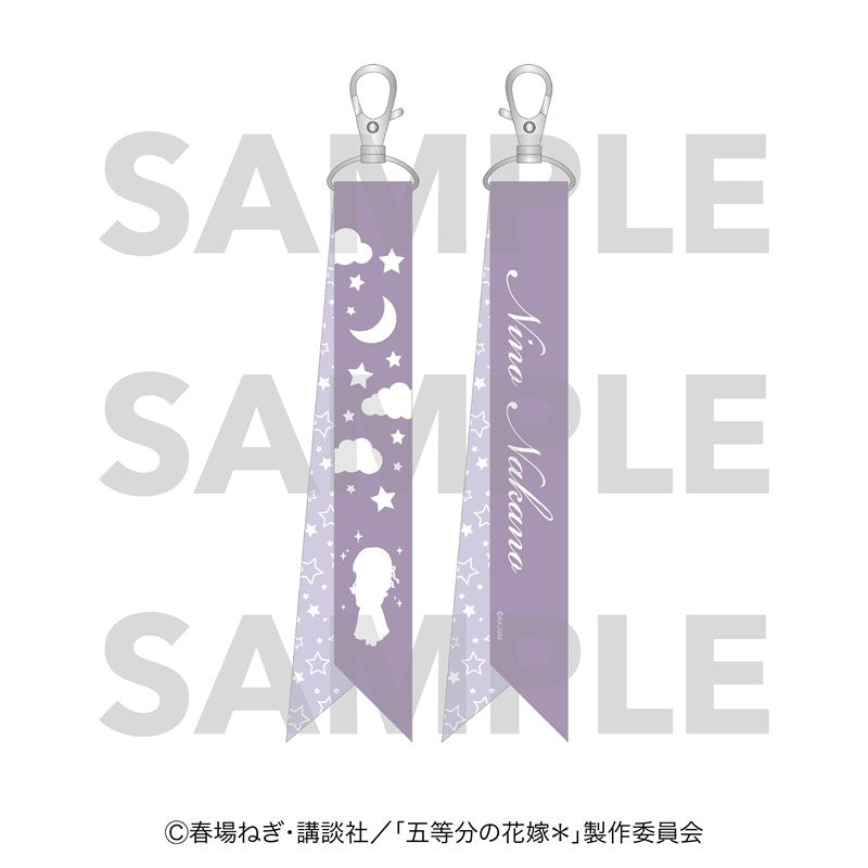 「五等分の花嫁*」リボンキーホルダー Night sky color Dress 中野二乃 [イーディス][GOODS]
