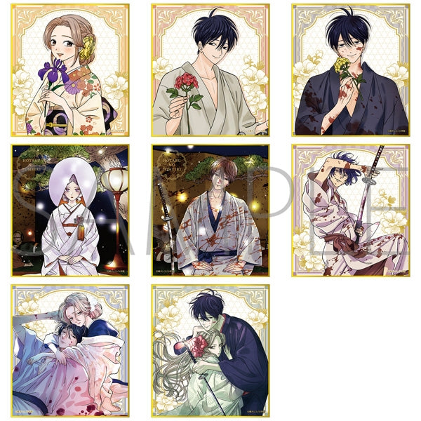 Hotaru no Yomeiri Mini Shikishi Collection 1 Pack [Movic][Trading]