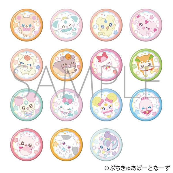 Puchi Cure ~Precure Fairies~ Character Badge Collection - 1 Box of 15 [Movic][Trading]