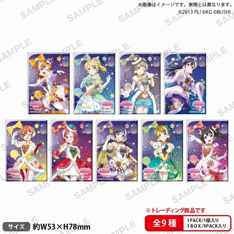 Love Live! School Idol Festival Square Can Badge Collection μ's Starry Sky Ver. (Box of 9) [Bushiroad Creative][Trading]
