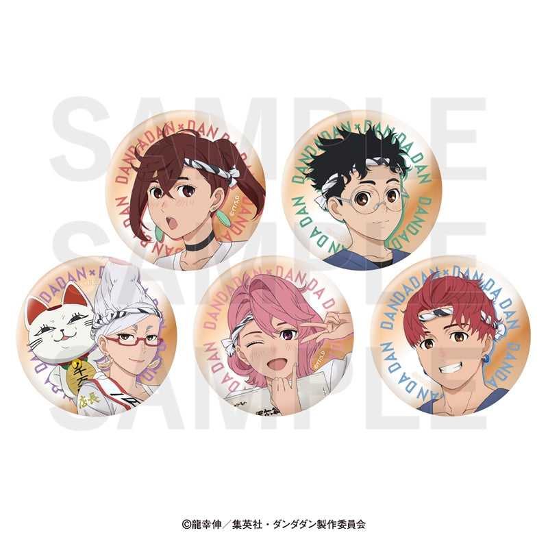 TV Anime "Dandadan" x Nikujiru Gyoza no Dandadan 2nd Collaboration Trading Life-Size Metallic Can Badge (5 Types Total) 1 Box of 5 [Edith][Trading]