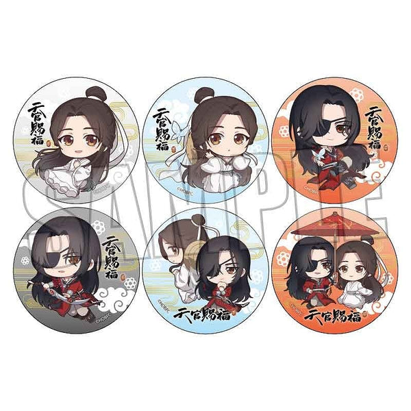 トレーディング缶バッジ アニメ『天官賜福 貮』/ぷかっしゅ 1個[ベルハウス][トレーディング]