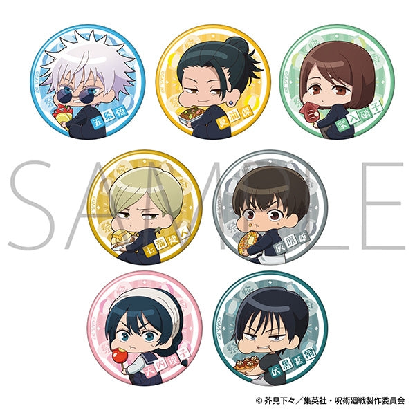 Jujutsu Kaisen Season 2 Character Badge Collection / Capriccio Cheeky Vol. 2 - Hidden Inventory / Premature Death - Box of 7 [Movic][Trading]