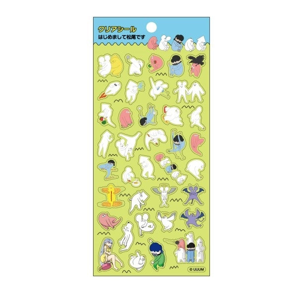 はじめまして松尾です クリアシール[エンスカイ][GOODS]