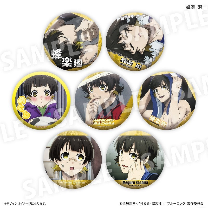 ブルーロック 蜂楽 廻だけ缶バッジ 1箱7個入り [カルチュア・ エンタテインメント][GOODS]