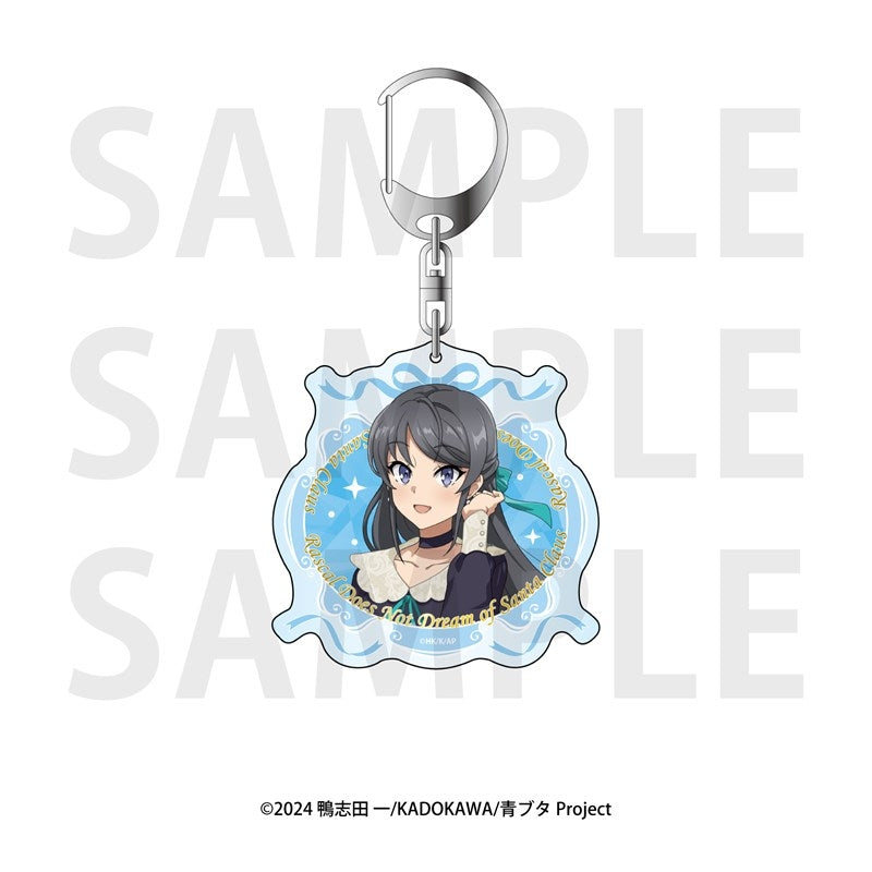 Anime "Rascal Does Not Dream of a Santa Claus" Acrylic Keychain Mai Sakurajima [Edith][GOODS]