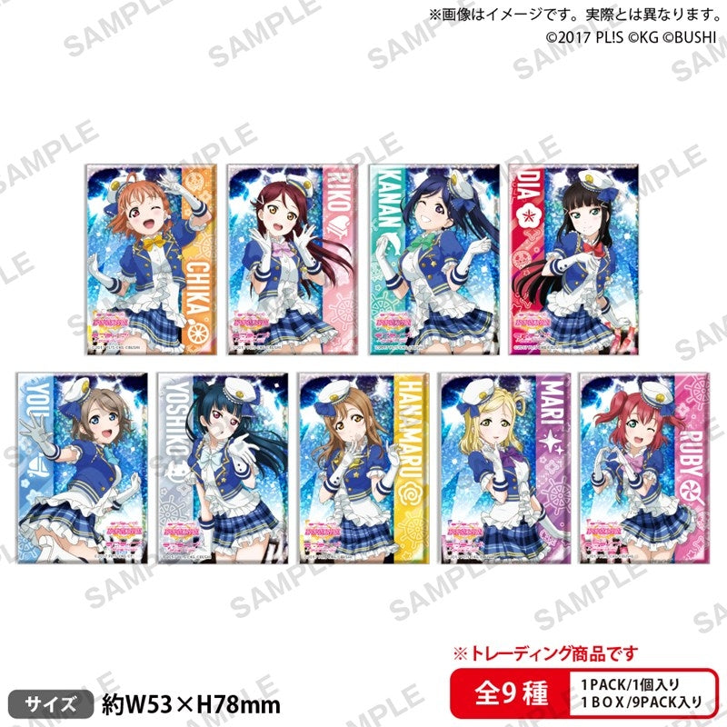 Love Live! School Idol Festival Square Hologram Can Badge Collection Aqours Early ver. 1 Box of 9 [Bushiroad Creative][Trading]