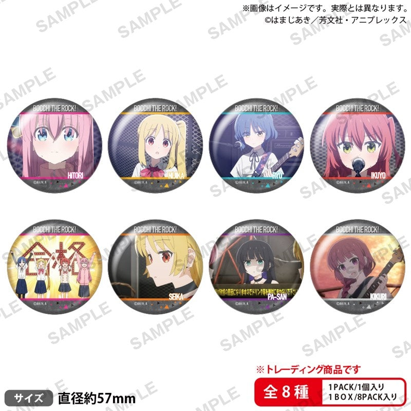 アニメ「ぼっち・ざ・ろっく!」 トレーディング缶バッジ vol.2  1箱8個入り [ブシロードクリエイティブ][トレーディング]