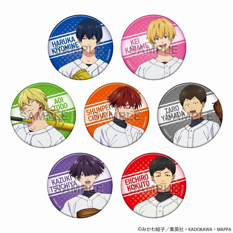 忘却バッテリー 缶バッジ+ ver.B 1個 [KADOKAWA][トレーディング]