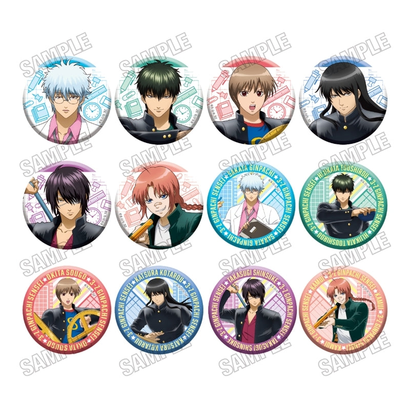 Ginpachi-sensei from Class 3Z Can Badge Collection [Play Fighting Ver.] 1 Box/12 Pieces [Medicos Entertainment][Trading]