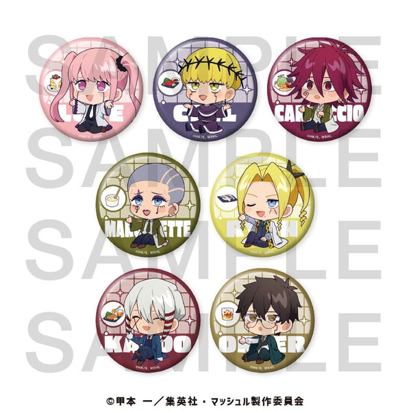 アニメ「マッシュル-MASHLE-」ほしがりさん トレーディング缶バッジB(全7種) 1箱7個入り [イーディス][トレーディング]