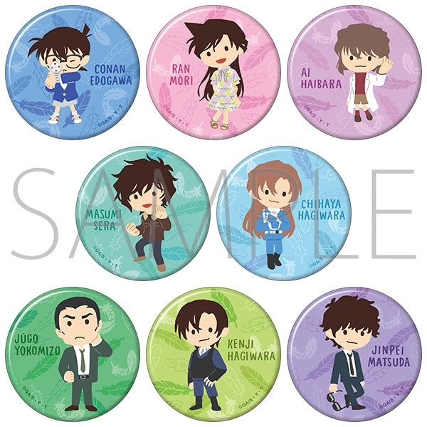 Detective Conan Character Badge Collection/Yuru Palette F Design, Box of 8 [Movic][Trading]