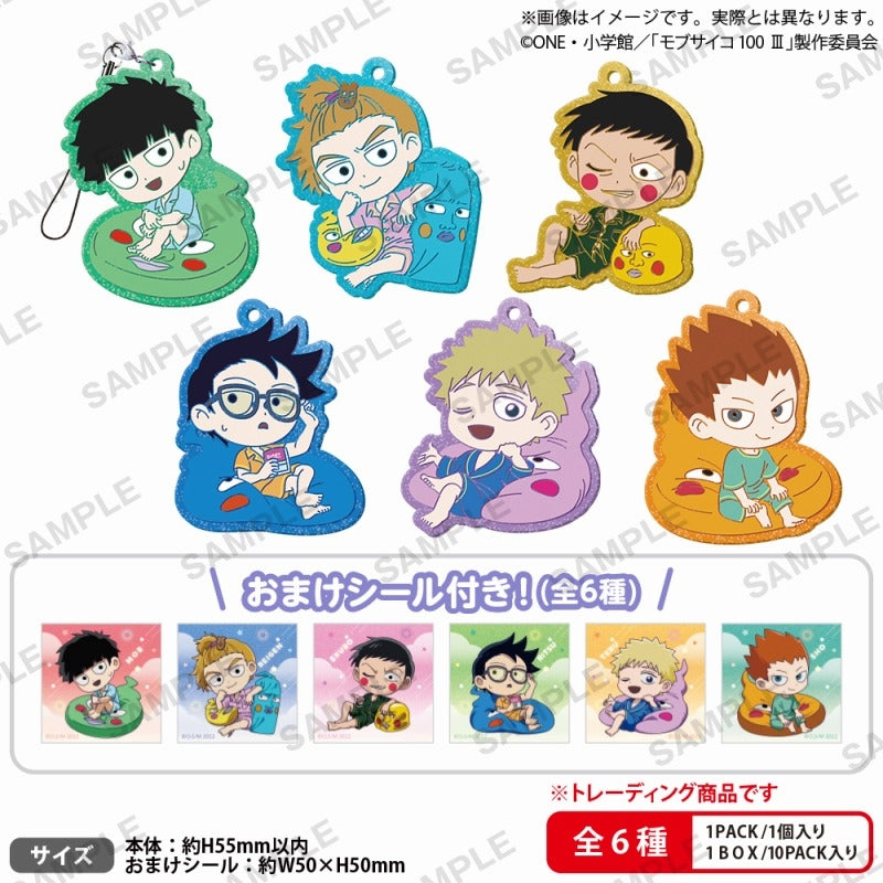 Mob Psycho 100 III Kirarin Rubber Strap Mellow Dimple Cushion BOX ver. (1 box, 10 pieces) [Bushiroad Creative][Trading]