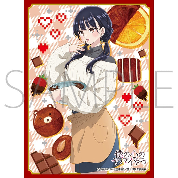 Character Sleeve Collection Matte Series: The Dangers in My Heart - Anna Yamada A (No.MT1991) [Movic][Card Supplies]